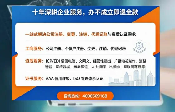 渭南办理<a href='https://www.tazcjz.cn/'>食品经营许可证</a>的用途、流程及费用详解