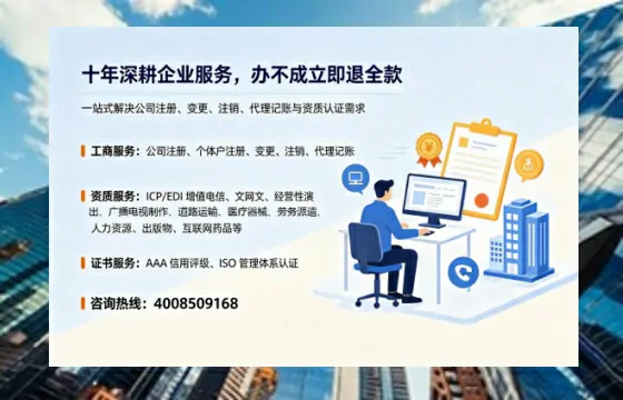 渭南办理<a href='https://www.tazcjz.cn/'>食品经营许可证</a>的用途、流程及费用详解