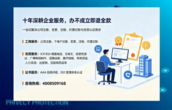 渭南办理<a href='https://www.tazcjz.cn/'>药品经营许可证</a>的实用指南:从需求到落地的全流程亲历分享