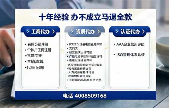 渭南办理<a href='https://www.tazcjz.cn/'>药品经营许可证</a>的实用指南:从需求到落地的全流程亲历分享