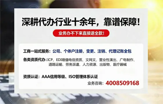 渭南办理<a href='https://www.tazcjz.cn/'>医疗器械二类经营备案证</a>的实用价值与实操全攻略
